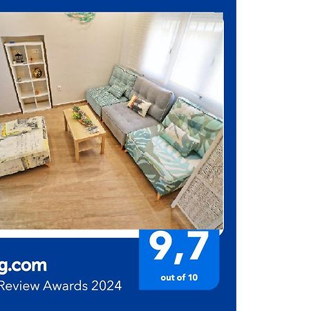 Apartamentos Mestre Аямонте Экстерьер фото